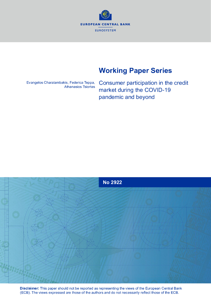 欧洲央行：新冠肺炎疫情期间及以后消费者对信贷市场的参与（英文版）