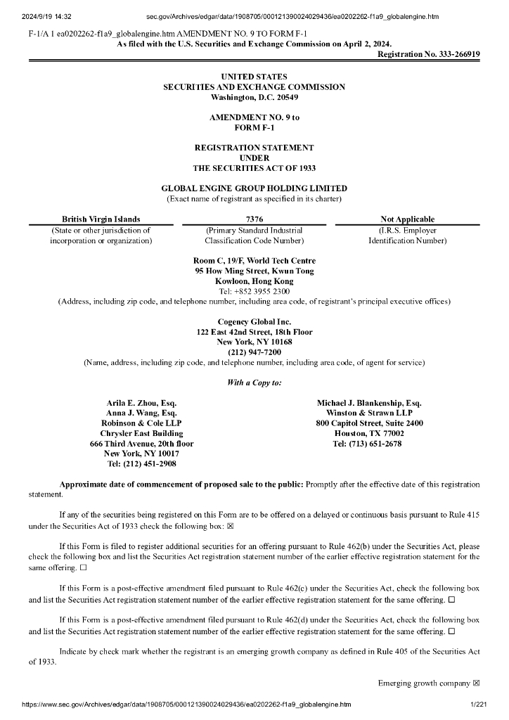 Global Engine Group Holding Limited美股纳斯达克IPO上市招股说明书