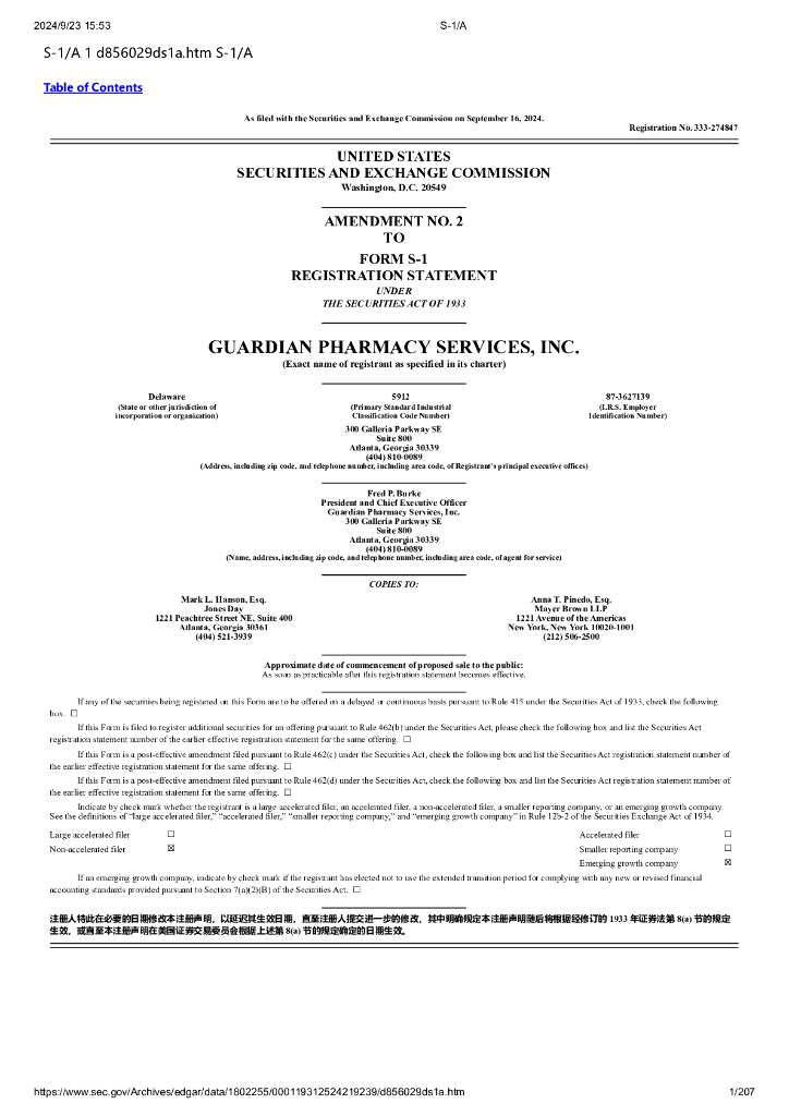 Guardian Pharmacy Services,Inc.美股纳斯达克IPO上市招股说明书