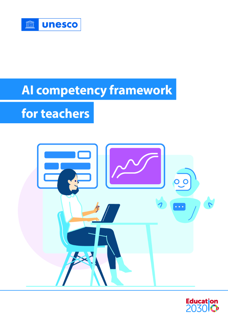 联合国科教文组织：2024面向教师的<em>人工智能</em>能力框架报告（英文版） 海报