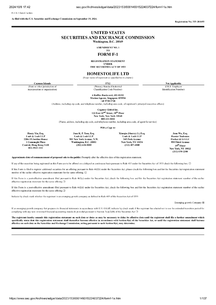 HomesToLife Ltd美股纳斯达克IPO上市招股说明书