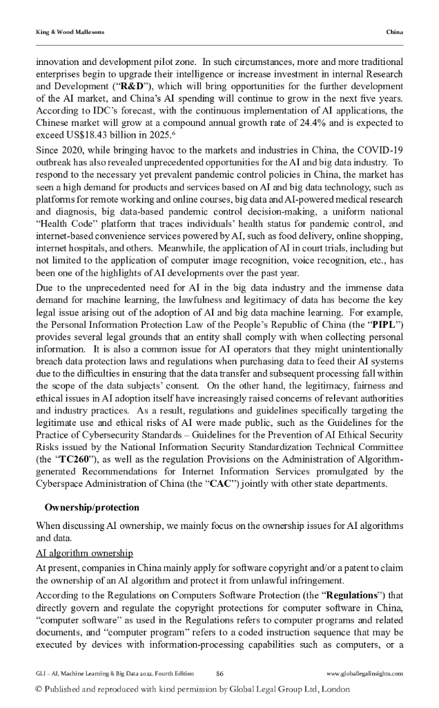 全球法律视野：2022年人工智能、机器学习和大数据报告（英文版）_第7页