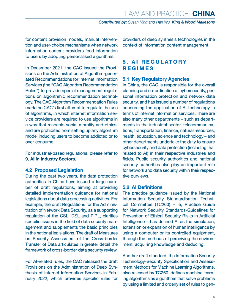 钱伯斯：2022年人工智能指南报告（英文版）_第6页