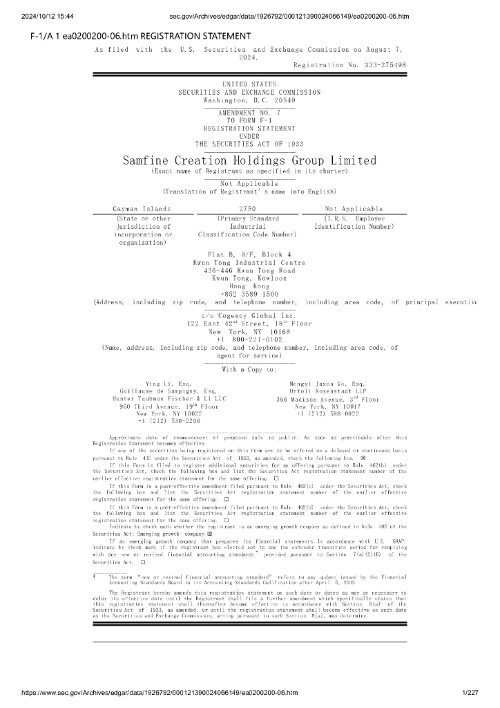 Samfine Creation Holdings Group Limited美股纳斯达克IPO上市招股说明书