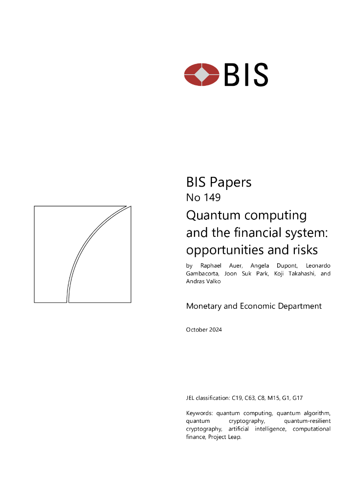 国际清算银行：量子计算与金融体系：机遇与风险（英文版）
