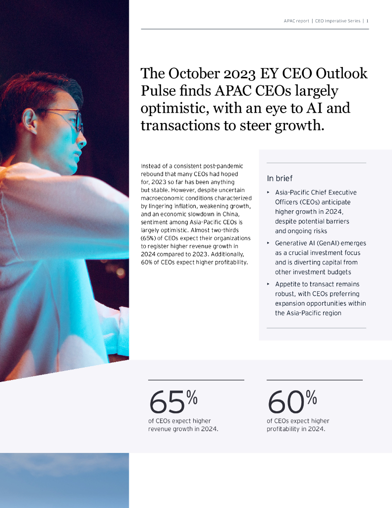 EY安永：2024年面对经济挑战，亚太地区首席执行官如何在人工智能时代成长报告（英文版）_第2页