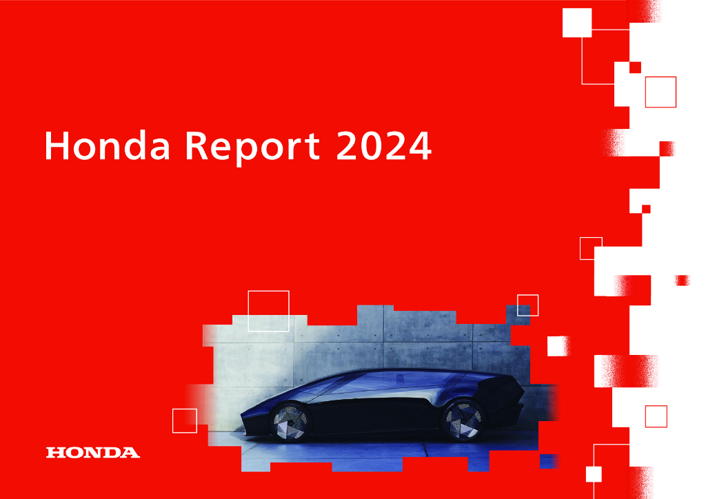 本田：2024年报告（英文版）