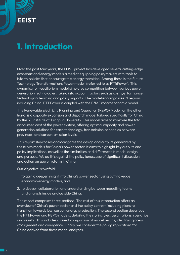 EEIST：2024年理解中国碳中和路径和电力行业改革的多模型方法（英文版）_第6页