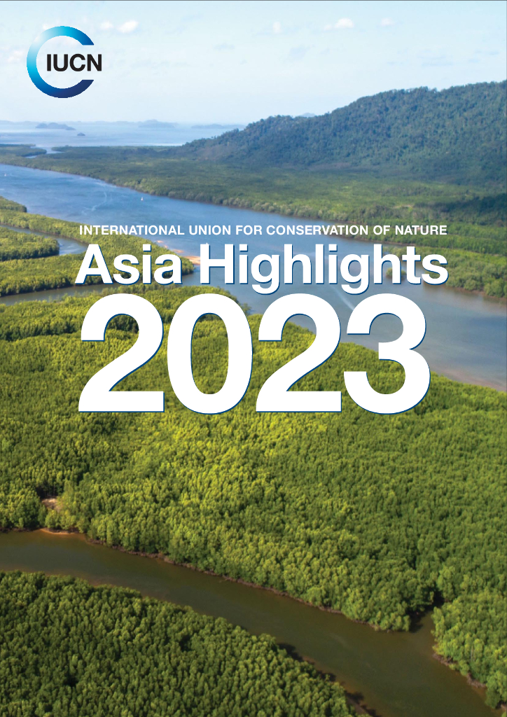 世界自然保护联盟IUCN：2023年年度报告-亚洲亮点（英文版）