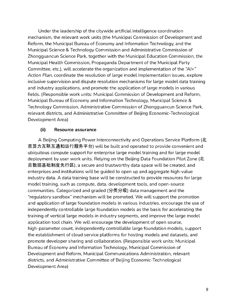 CSET：北京市推进“人工智能+”行动计划报告（2024-2025年）（英文版）_第9页