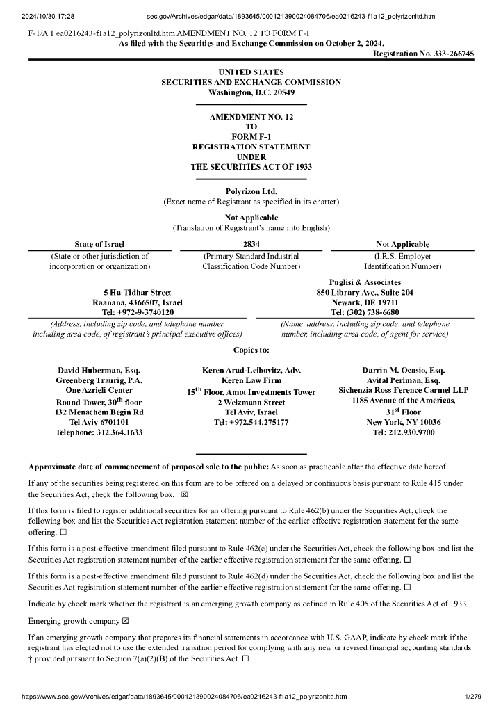 Polyrizon Ltd美股纳斯达克IPO上市招股说明书