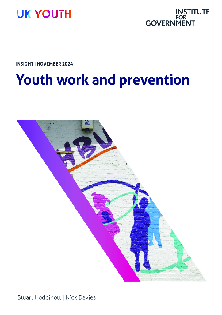 政府研究所：青少年工作与预防（英文版）