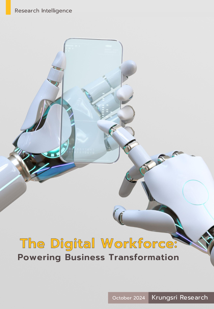 Krungsri Research：2024年<em>数字化</em>劳动力研究报告：赋能企业<em>转型</em>（英文版） 海报