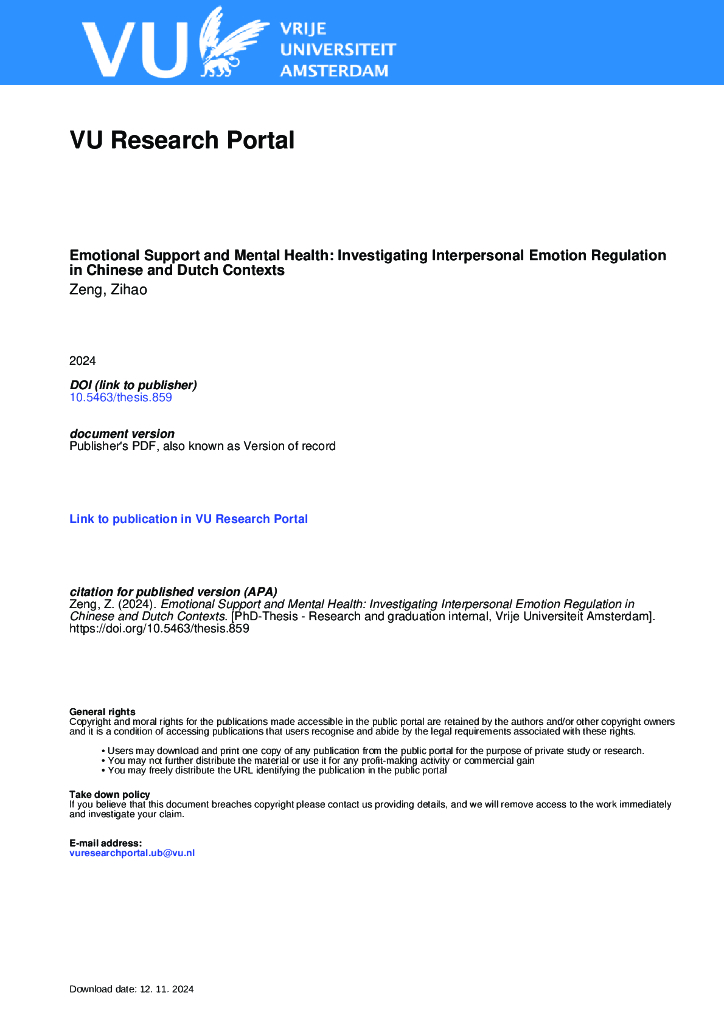 IVM：情感支持和心理健康：中国和荷兰背景下的人际情感调节研究（英文版）