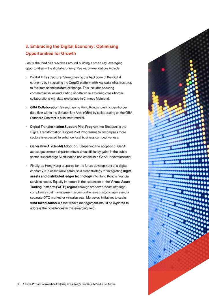 普华永道：2024年三管齐下发展香港特区新质生产力研究报告（英文版）_第6页