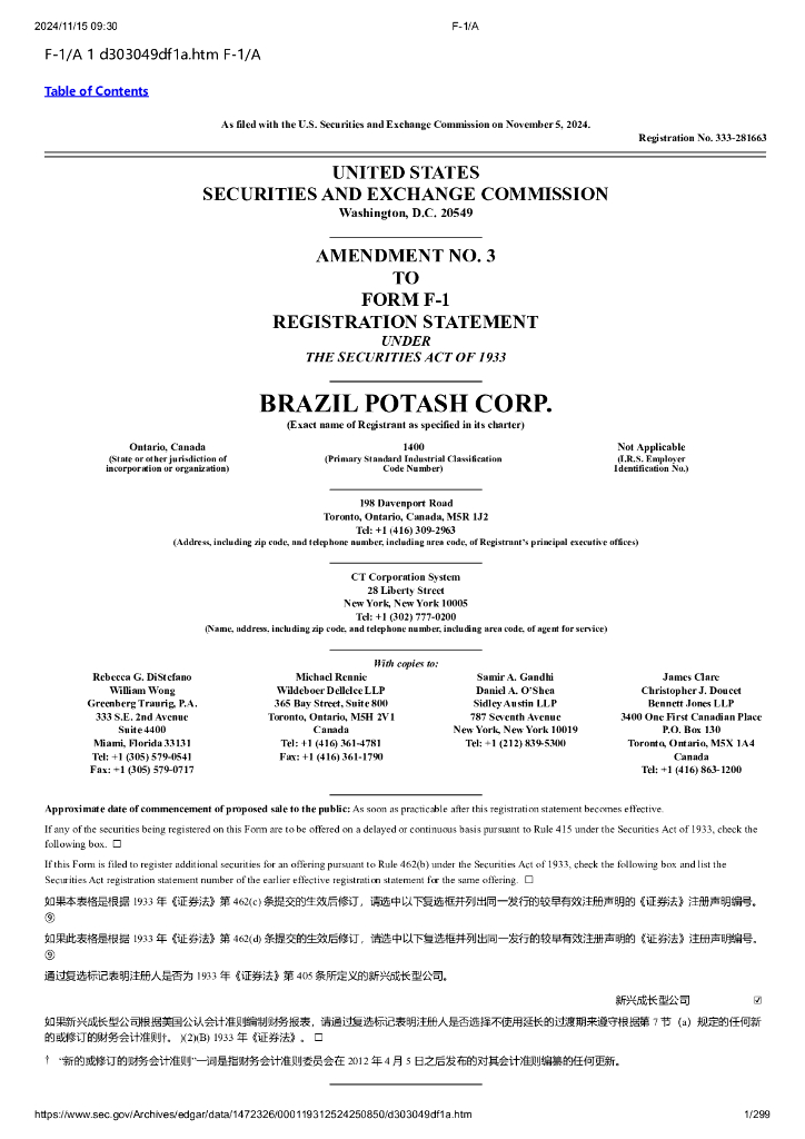 Brazil Potash Corp.美股纳斯达克IPO上市招股说明书