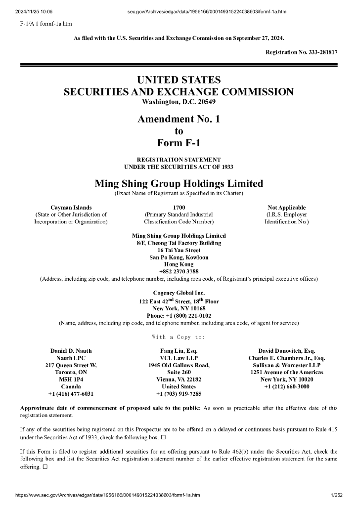 明成集团控股有限公司（Ming Shing Group Holdings Limited）美股纳斯达克IPO上市招股说明书