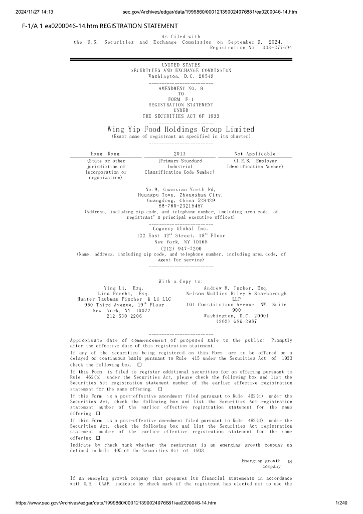 荣业食品控股集团有限公司（Wing Yip Food Holdings Group Limited）美股纳斯达克IPO上市招股说明书