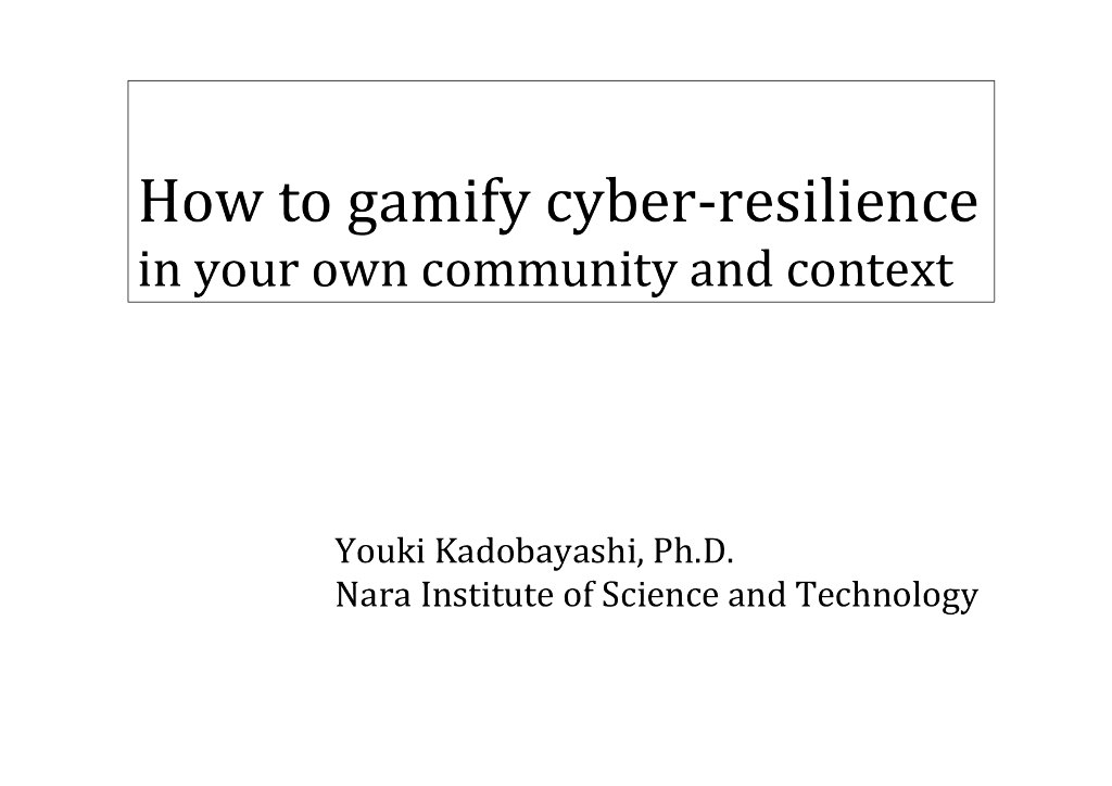 如何在自己的单位中将安全防护“游戏化”