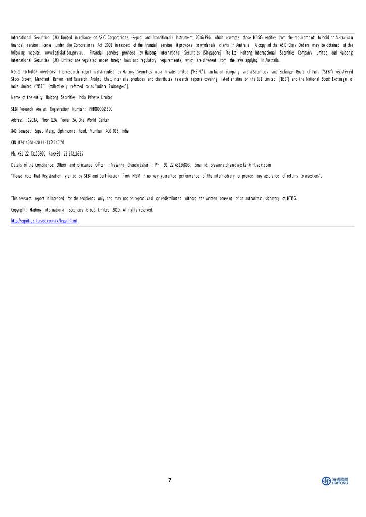 海通国际：2024年医保目录调整点评：鼓励真创新、全球新，真金白银助力医药新质生产力发展_第10页