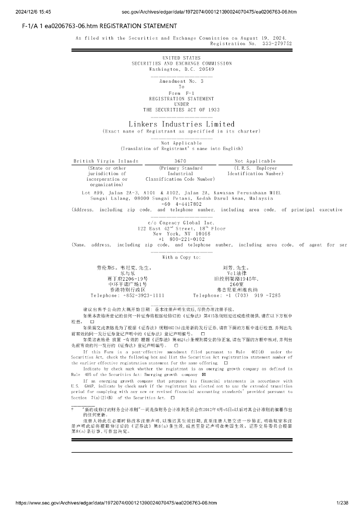 Linkers Industries Limited美股纳斯达克IPO上市招股说明书