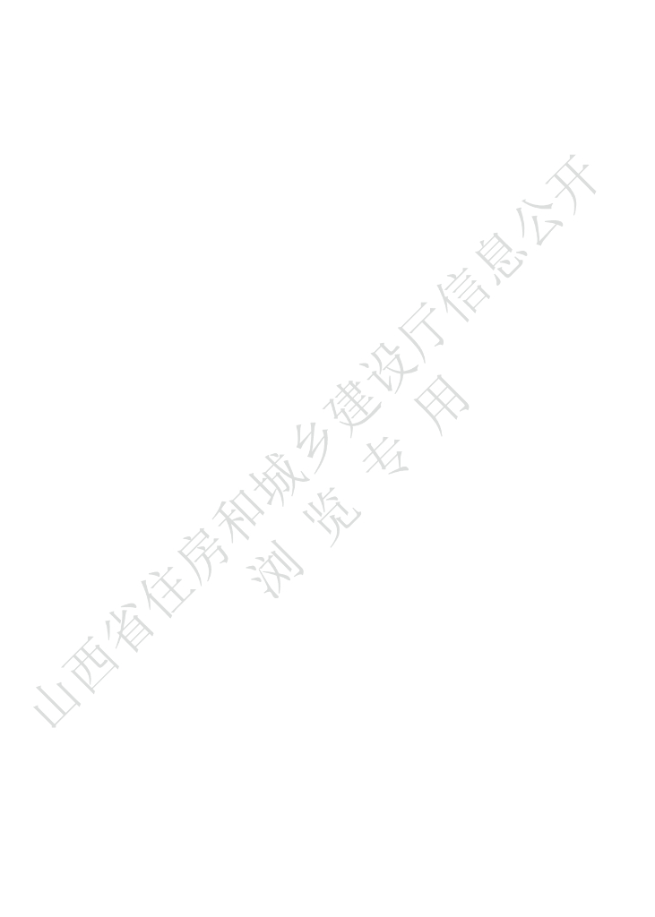DBJ04/T 214-2024 标准预览
