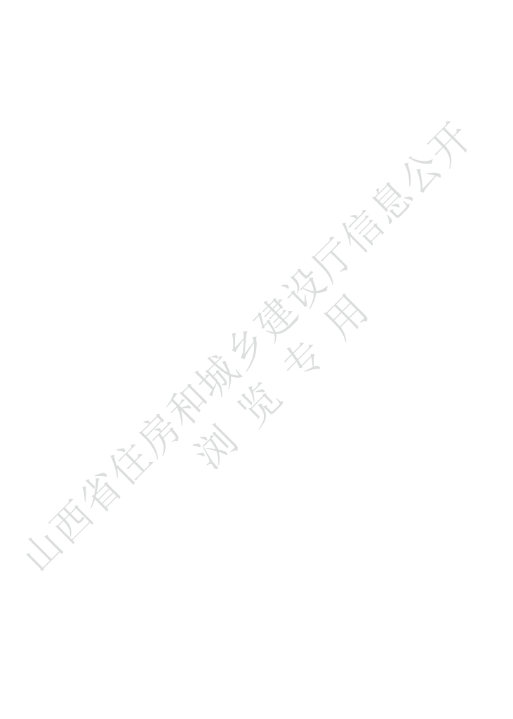 DBJ04/T 214-2024 标准预览