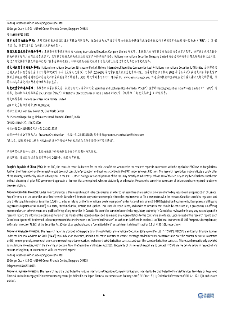 海通国际：OpenAI直播跟踪（五）：Projects功能发布，整合ChatGPT各功能于一处_第9页