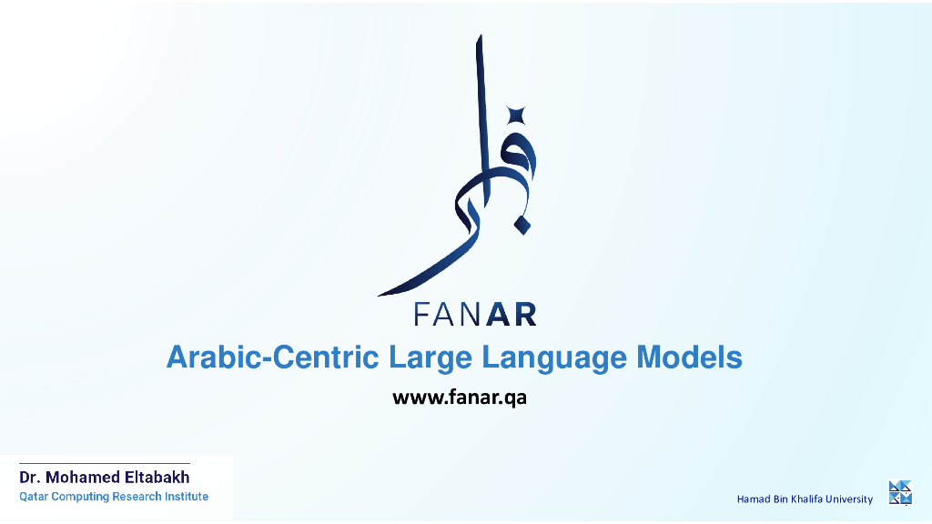 Fanar以阿拉伯语为中心的大型语言模型