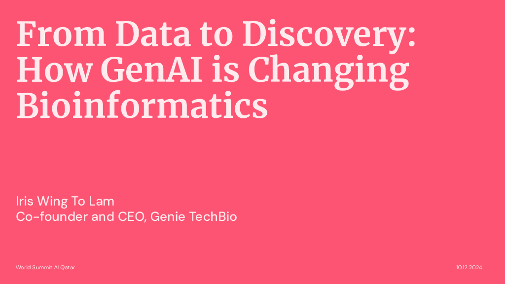 从数据到发现GenAI如何改变生物信息学
