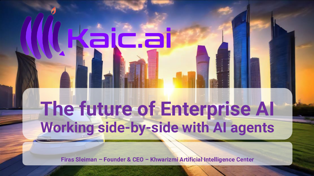 企业AI的未来与AI代理AIAgents并肩工作