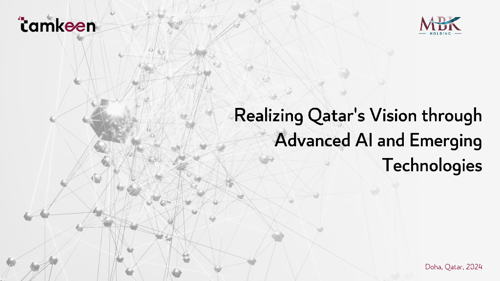 通过先进的人工智能和新兴技术实现卡塔尔的愿景