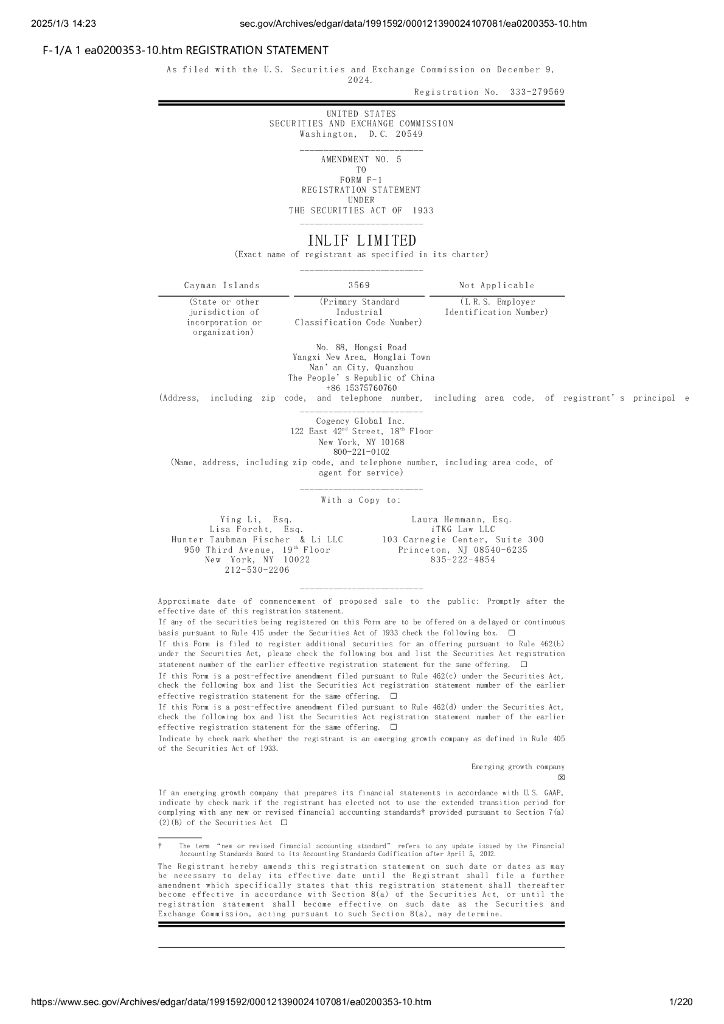 Inlif Limited美股纳斯达克IPO上市招股说明书