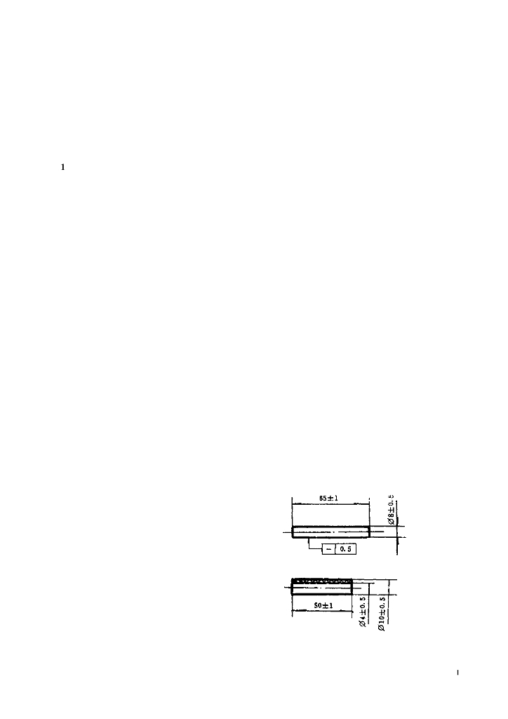 JB/T 3083-1993 标准预览