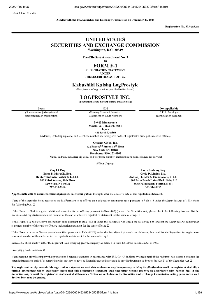 LogProstyle Inc.美股纳斯达克IPO上市招股说明书