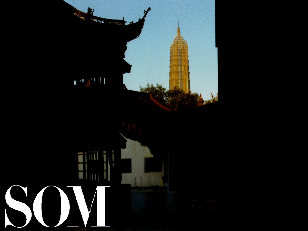 SOM长沙湘江滨水区及橘子洲概念规划设计文本方案