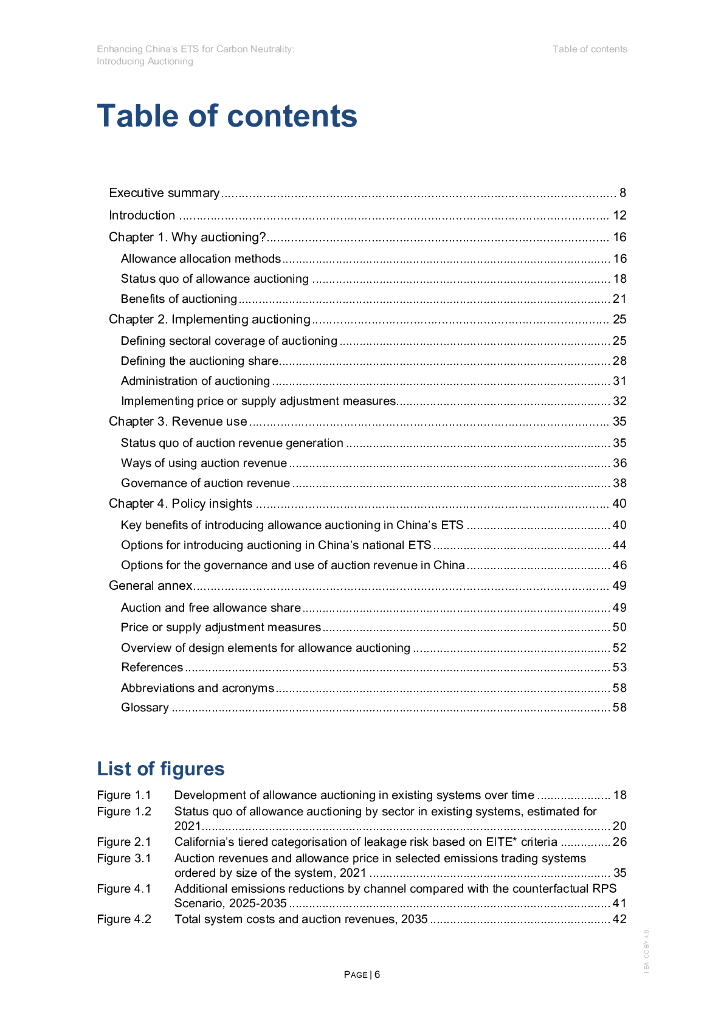 IEA国际能源署：2024年加强中国碳中和交易所：引入拍卖国际经验教训报告（英文版）_第6页