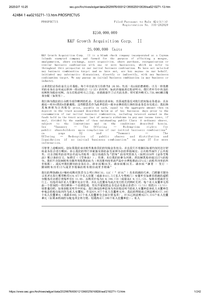 K&F Growth Acquisition Corp.II（KFII）美股纳斯达克IPO上市招股说明书