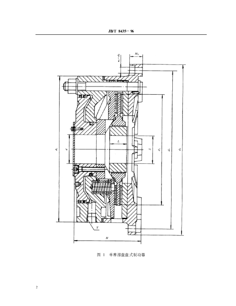 JB/T 8435-1996 标准预览