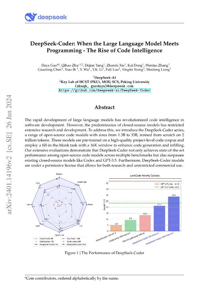 当大规模语言模型遇见编程——代码智能的崛起（英文版）
