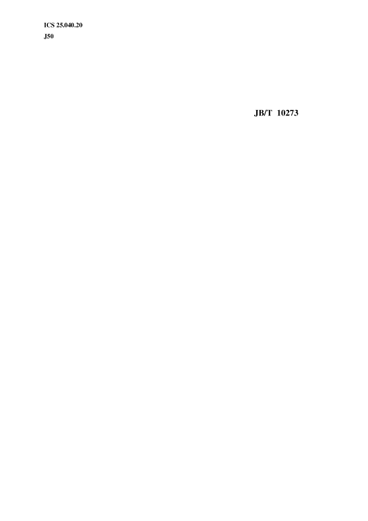 JB/T 10273-2001 标准预览
