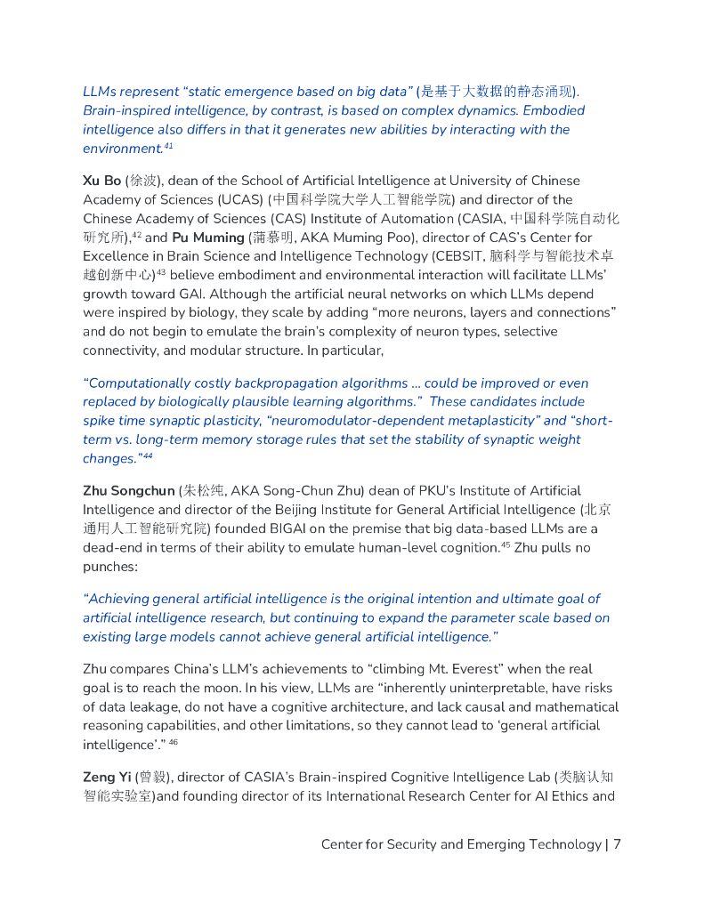 美国安全与新兴技术中心：2025年中国学界对大语言模型的批判性思考：通用人工智能（AGI）的多元路径探索研究报告（英文版）_第8页