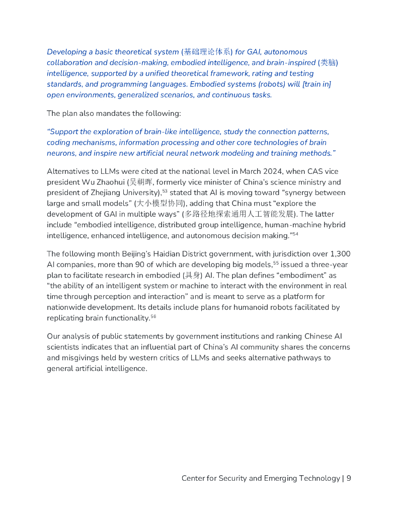 美国安全与新兴技术中心：2025年中国学界对大语言模型的批判性思考：通用人工智能（AGI）的多元路径探索研究报告（英文版）_第10页