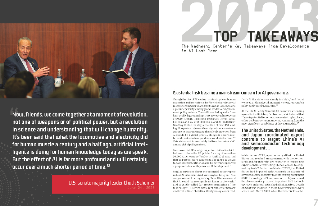 美国战略与国际研究中心：2024年人工智能（AI）政策预测报告（英文版）_第7页