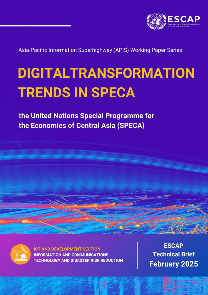 亚太经社会（ESCAP）：2025年亚太地区<em>数字化转型</em>趋势研究报告（英文版） 海报