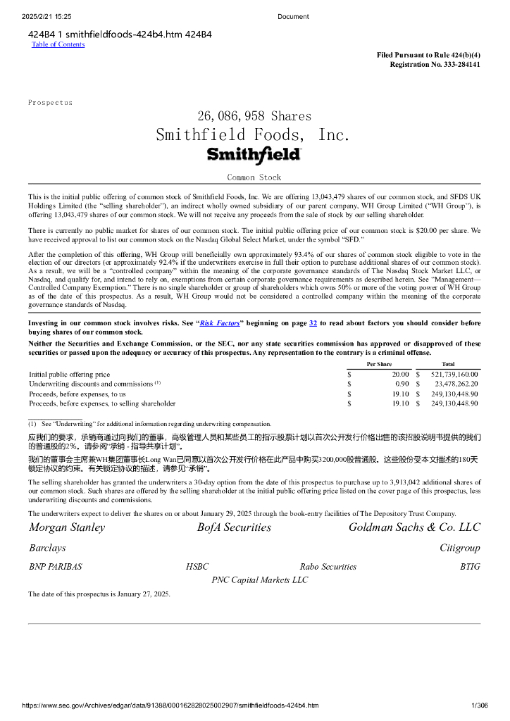 Smithfield Foods,Inc.（SFD）美股纳斯达克IPO上市招股说明书