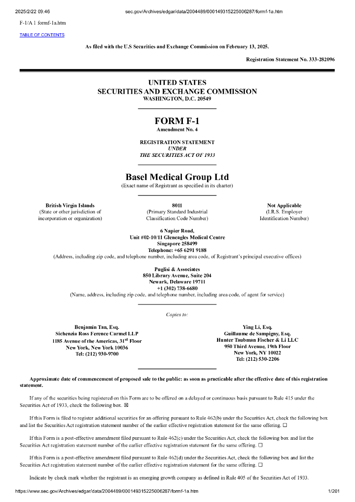 Basel Medical Group Ltd美股纳斯达克IPO上市招股说明书