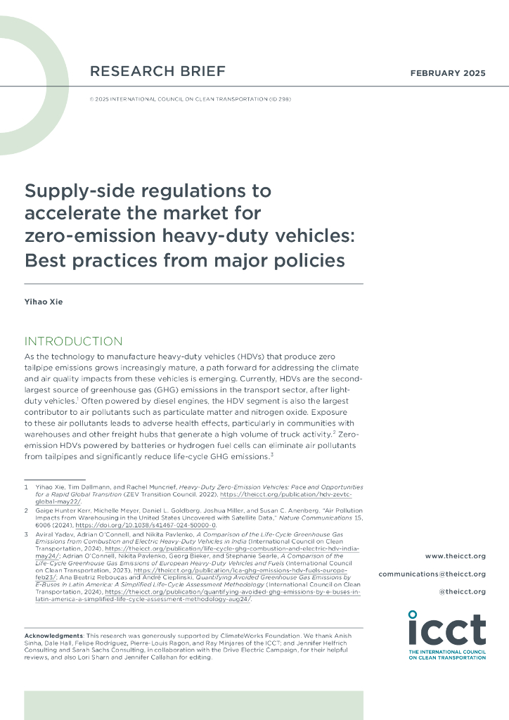 国际清洁运输理事会：加快零排放重型车辆市场的供应方监管主要政策的最佳做法（英文版）