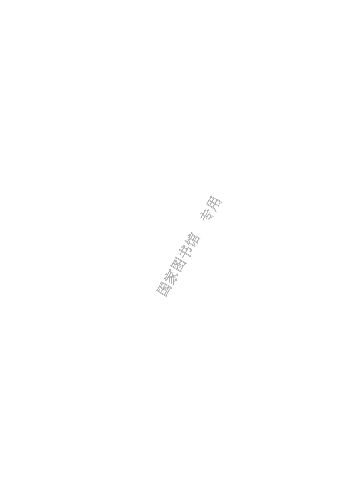 GB/T 38231-2019 标准预览