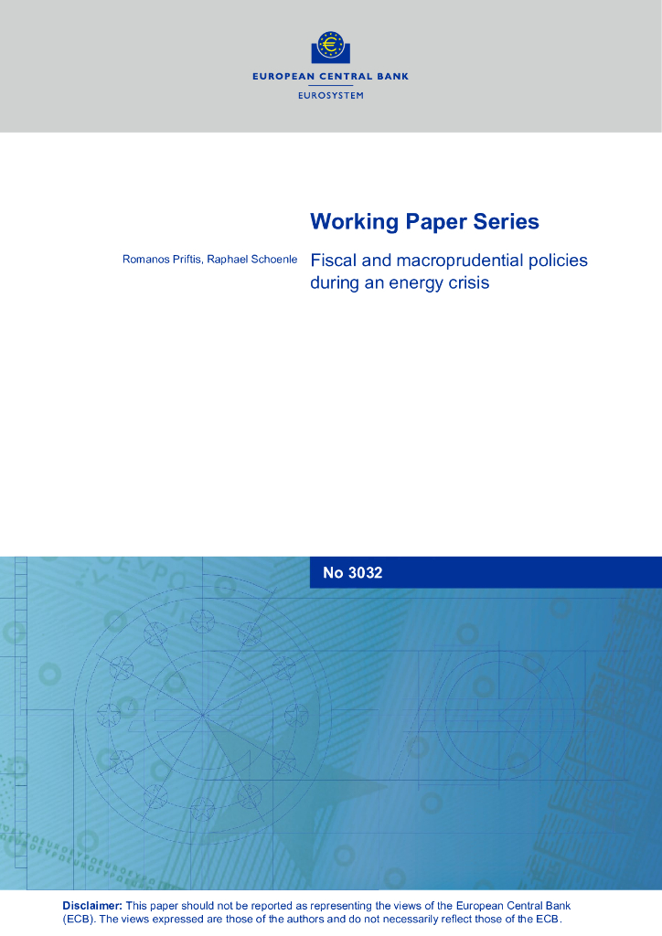 欧洲央行：能源危机期间的财政和宏观审慎政策（英文版）
